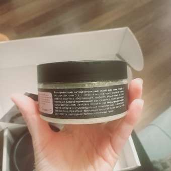Скраб Cosmeya 2 шт.: отзыв пользователя Детский Мир