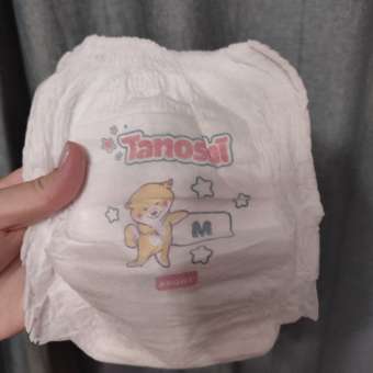 Трусики Tanoshi M (6-11 кг) 72 шт.: отзыв пользователя Детский Мир