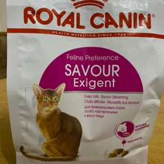 Фото отзыва 10718699