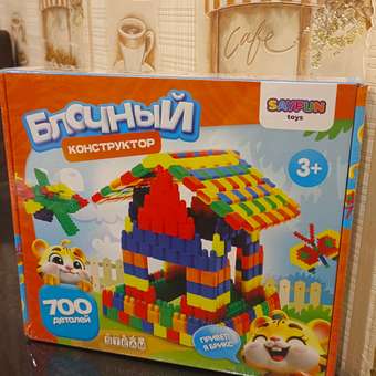 Конструктор SAYFUN toys 700 дет.: отзыв пользователя Детский Мир