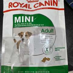 Фото отзыва 10899271