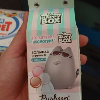 Карамель Pusheen с игрушкой 30г с 3лет: отзыв пользователя Детский Мир