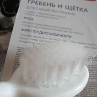 Щетка, расческа BabyGo искусственная щетина: отзыв пользователя ДетМир