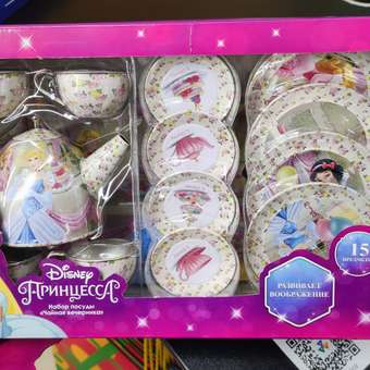 Игрушка Disney Набор игрушечной посуды 15 предм.: отзыв пользователя Детский Мир