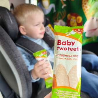 Печенье рисовое Baby two teeth со вкусом яблока и тыквы: отзыв пользователя Детский Мир