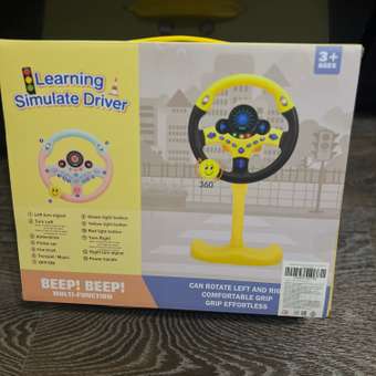 Игрушка TrendToys руль Интерактивный: отзыв пользователя Детский Мир