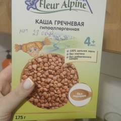 Фото отзыва 10566543