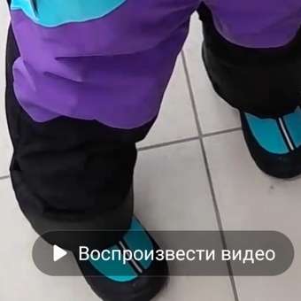 Валенки Филипок: отзыв пользователя Детский Мир