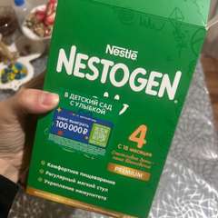 Фото отзыва 10452183