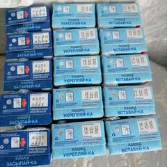 Фото отзыва 10941135