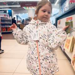 Фото отзыва 11165818