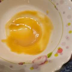 Фото отзыва 10779564