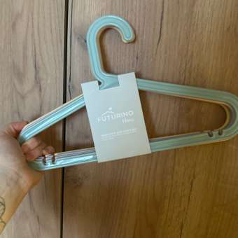 Вешалка-плечики FUTURINO Home 4 шт: отзыв пользователя Детский Мир