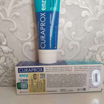 Зубная паста Curaprox без фтора: отзыв пользователя Детский Мир