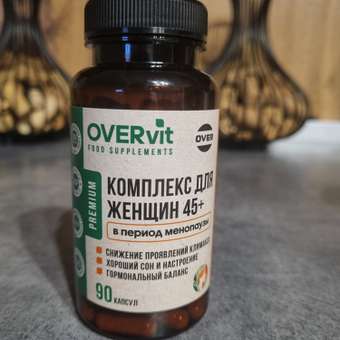 Комплекс для женщин 45+ OVER БАД при климаксе и менопаузе 90 капсул: отзыв пользователя Детский Мир