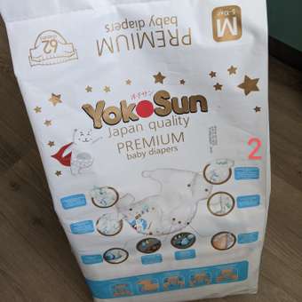 Подгузники YokoSun Premium M (5-10 кг) 62 шт.: отзыв пользователя ДетМир