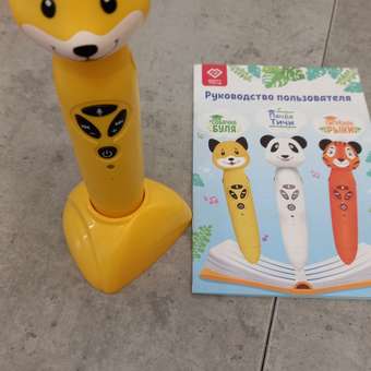 Логопедическая игрушка BertToys Собачка Буля: отзыв пользователя Детский Мир