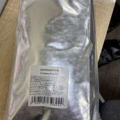 Фото отзыва 10854150