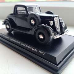 Фото отзыва 11023171