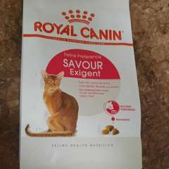 Фото отзыва 10909091