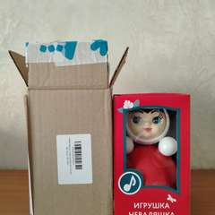 Фото отзыва 11136218