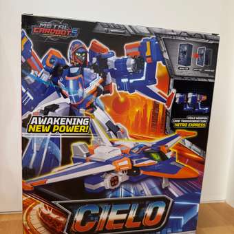 Фигурка METAL-CARDBOT Сиеро: отзыв пользователя ДетМир