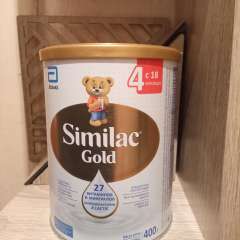 Фото отзыва 10612573