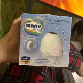 Молокоотсос Manu электрический Свободные руки: отзыв пользователя Детский Мир