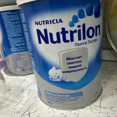 Фото отзыва 11161488