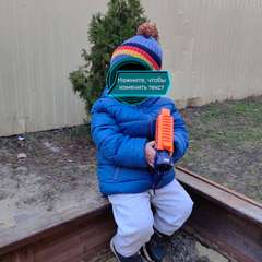 Фото отзыва 8834880