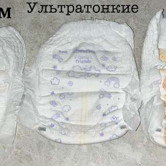 Трусики MANU Comfort M (6-11 кг) 58 шт.: отзыв пользователя Детский Мир