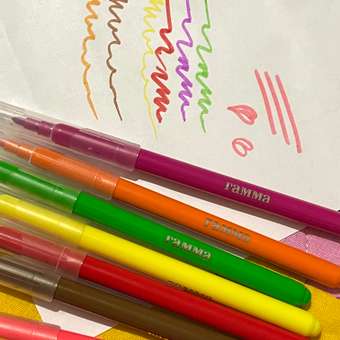 Фломастеры ГАММА 12 цв.: отзыв пользователя Детский Мир