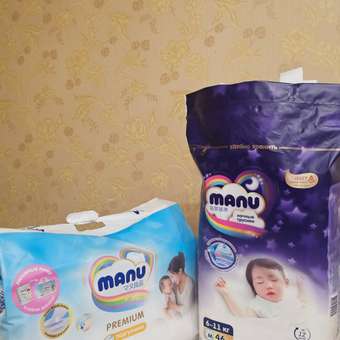Подгузники MANU Premium M (6-11) 44 шт.: отзыв пользователя Детский Мир