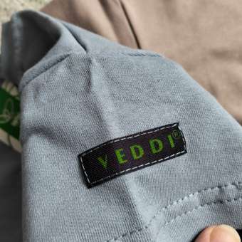 Спортивный костюм VEDDI: отзыв пользователя Детский Мир