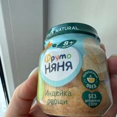 Фото отзыва 11130651