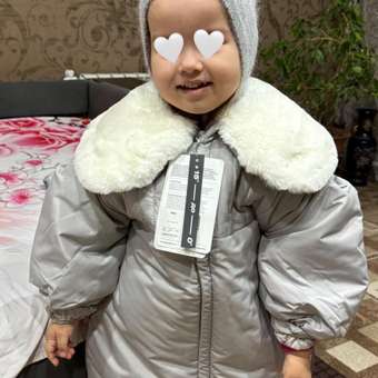 Куртка Happy Baby: отзыв пользователя Детский Мир