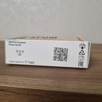 Хрома пиколинат OVER Бад для похудения и для поддержания в норме уровня сахара: отзыв пользователя Детский Мир