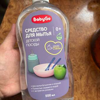 Средство для мытья бутылочек игрушек и детской посуды Baby Go 500мл с 0 месяцев: отзыв пользователя ДетМир