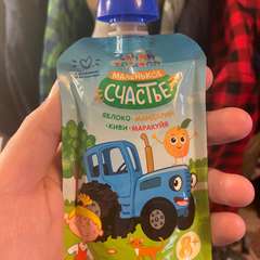 Фото отзыва 10965796