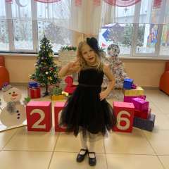 Фото отзыва 11134879