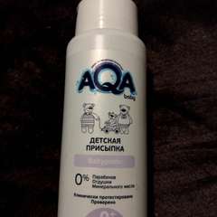 Фото отзыва 11115043