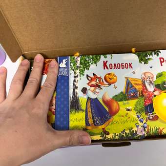 Подарочный набор книг Malamalama в сундуке 10 штук Коллекция сказок: отзыв пользователя Детский Мир