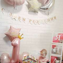 Фото отзыва 10742055