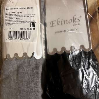 Колготки 2 шт. EKINOKS SOCKS: отзыв пользователя Детский Мир