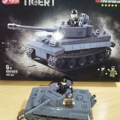 Фото отзыва 10714103