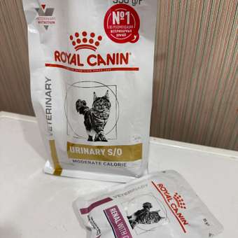 Корм для кошек ROYAL CANIN Urinary Moderate Calorie склонных к набору веса при мочекаменной болезни 350г: отзыв пользователя. Зоомагазин Зоозавр