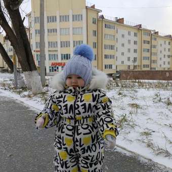 Комбинезон Baby Go Trend: отзыв пользователя Детский Мир