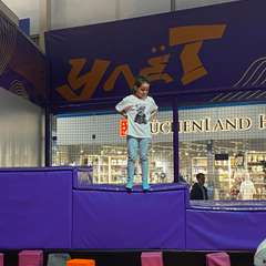 Фото отзыва 10684890