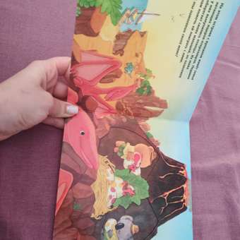 Книга Эксмо Динозаврики для малышей: отзыв пользователя Детский Мир