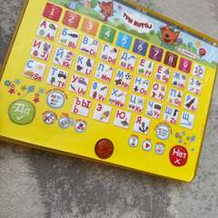 Фото отзыва 10950833